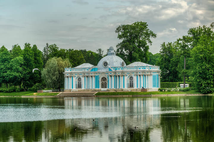Грот