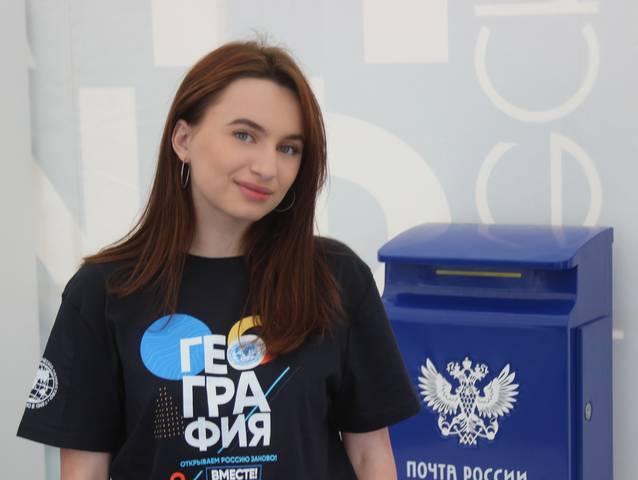 напиши письмо, я отправлю