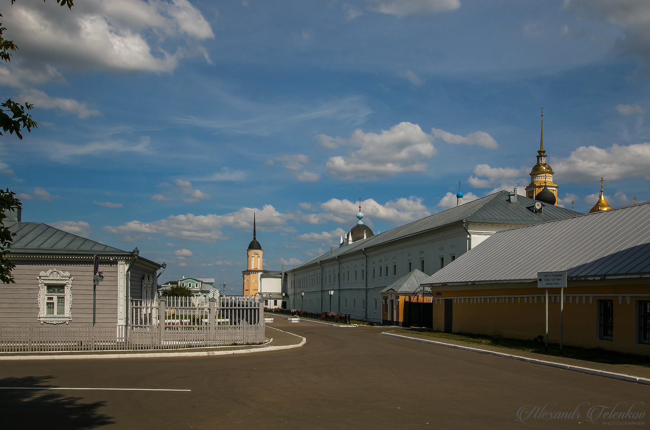 Коломна. Вид на Троицкий Ново-Голутвин женский монастырь.