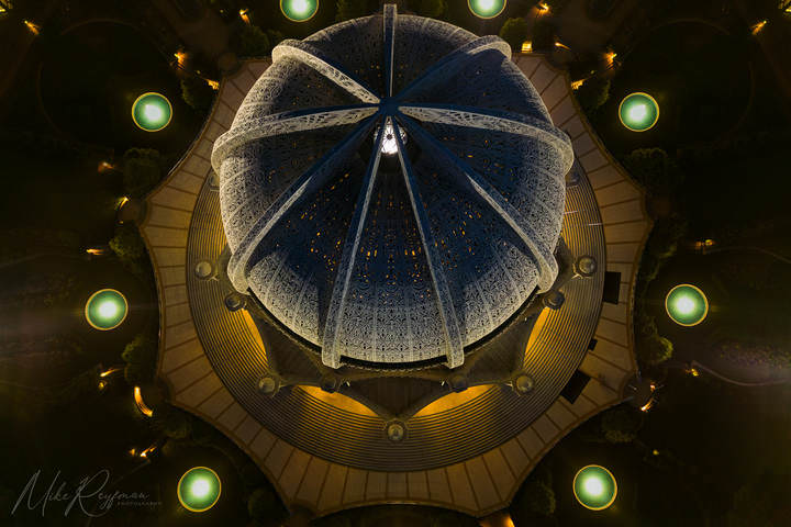 The Baháʼí