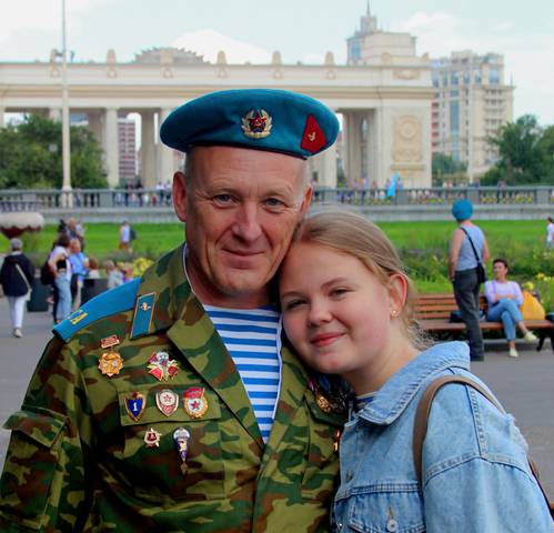 горжусь своим отцом