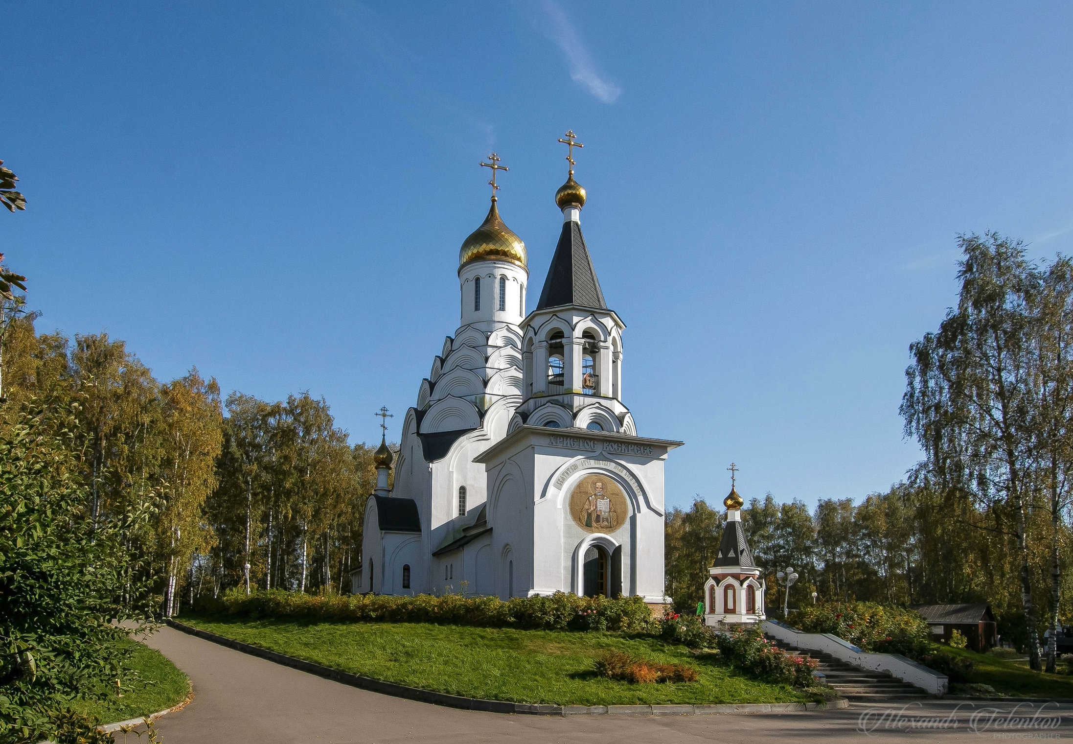 Церковь Николая Чудотворца в Мытищах.