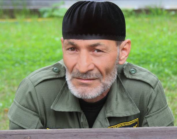 серьезный взгляд