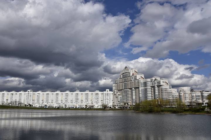 Минск