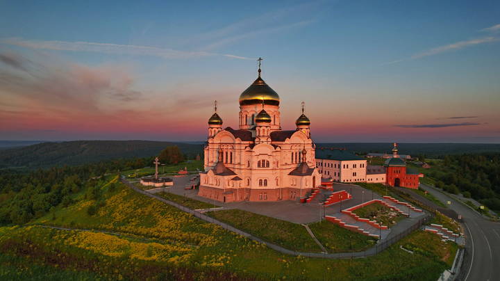 Утро
