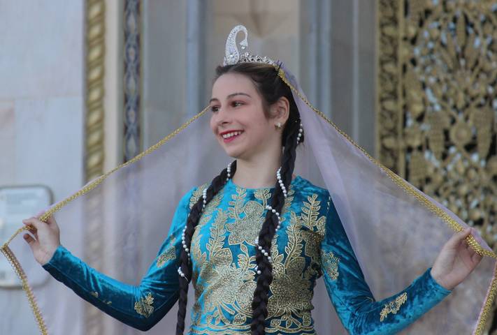 радость