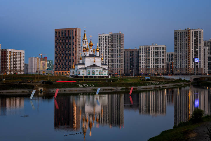 Рассвет в Екатеринбурге, р. Патрушиха
