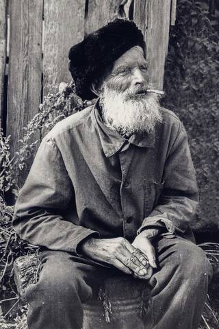 "Какие наши годы..."
