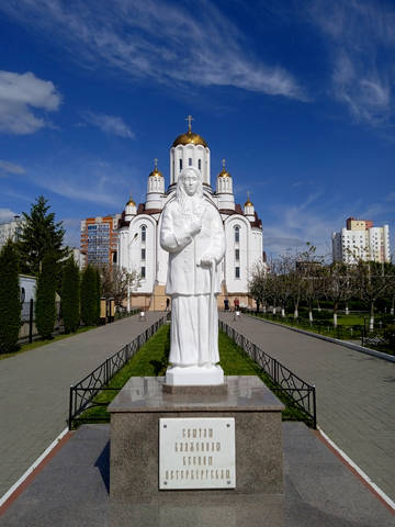 Виды города. Воронеж