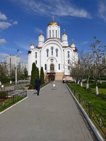 Храм Ксении Петербуржской
