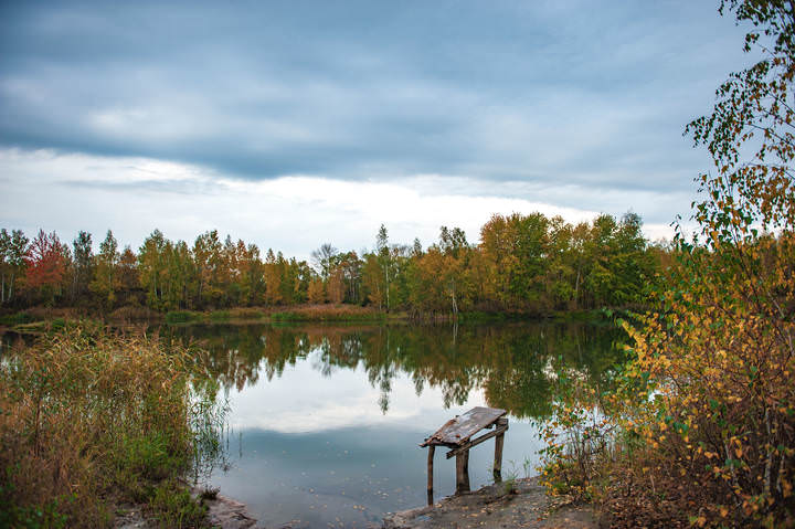 осень