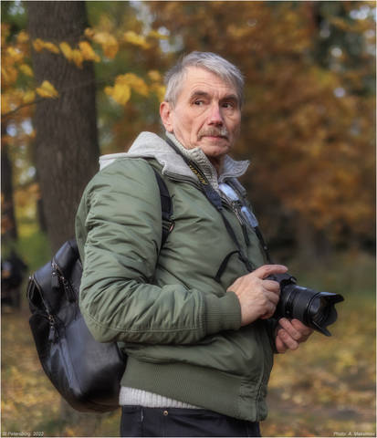 Фотограф Валерий Гумилевский