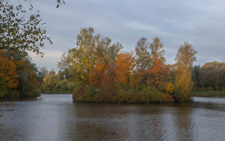 Осень