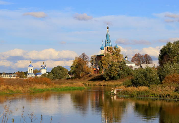осенний  вечер