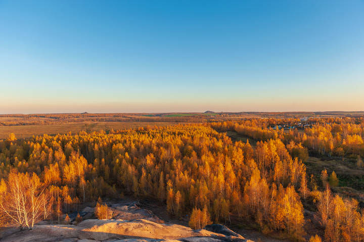 осень