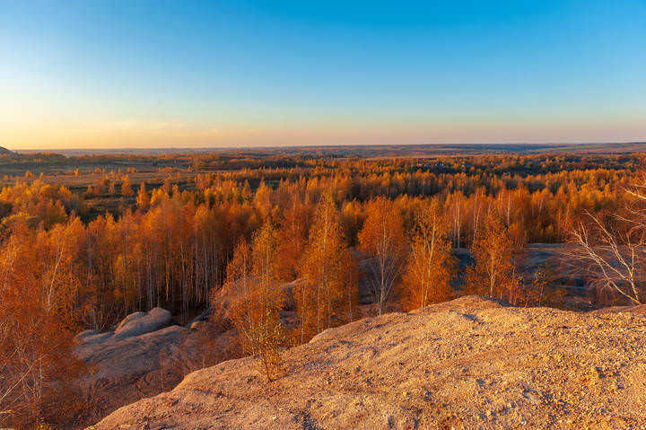 осень