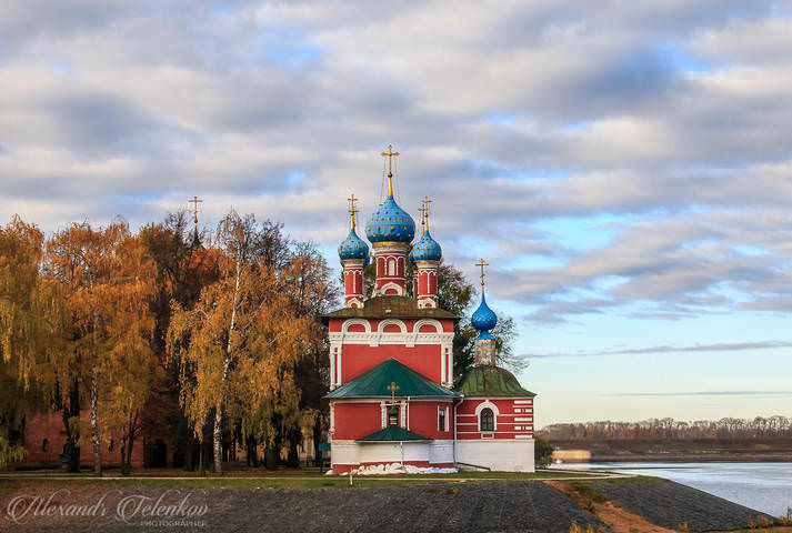 Углич. Церковь Димитрия Царевича на крови.