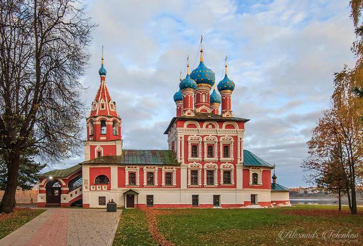 Углич. Церковь Димитрия Царевича на крови.