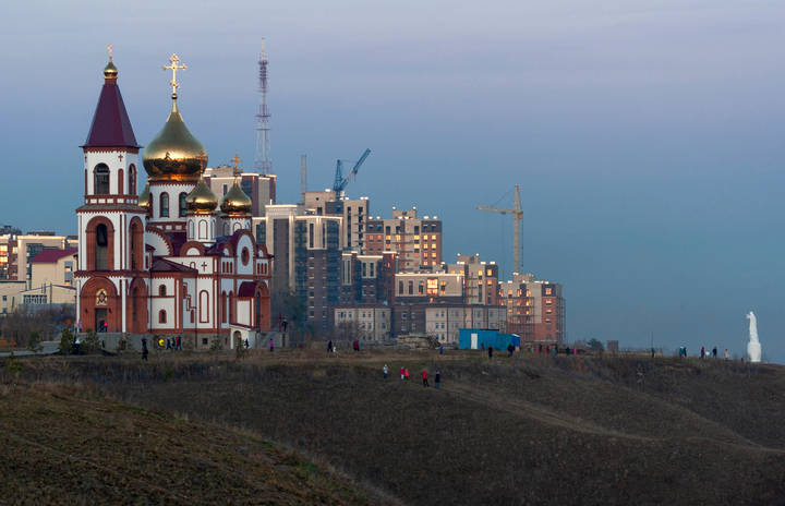 Город и время