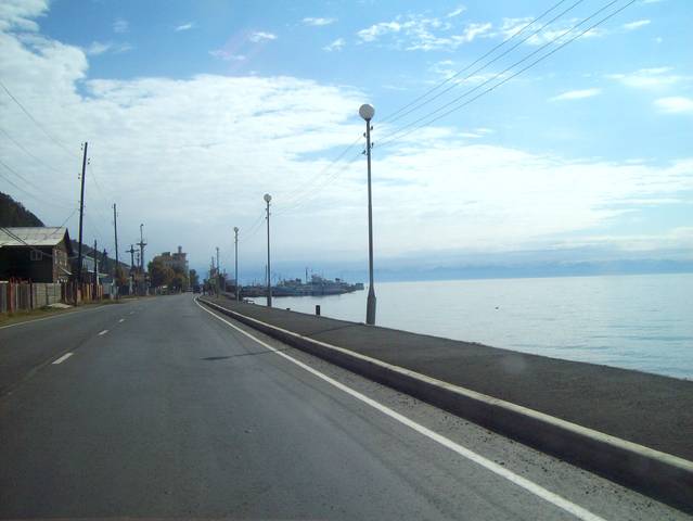 Байкальский тракт