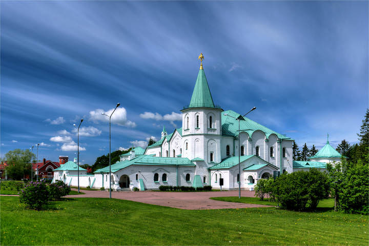 Ратная палата