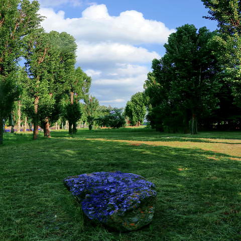  Синий камень.