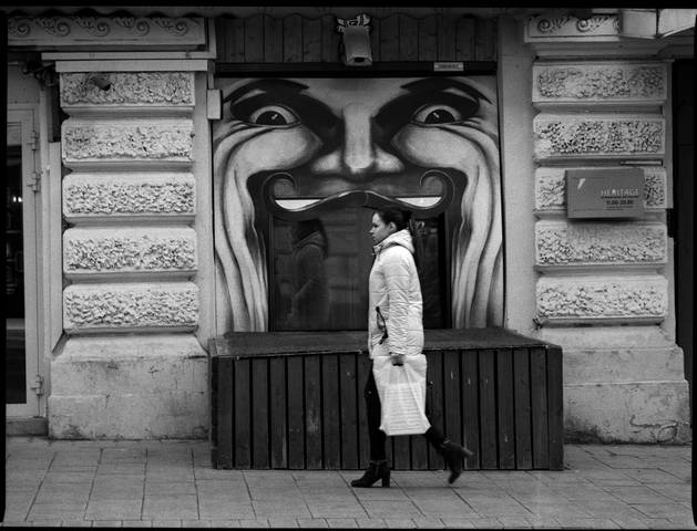 Монстр