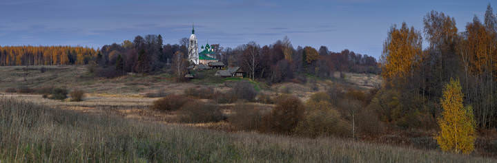 Затерянный мир