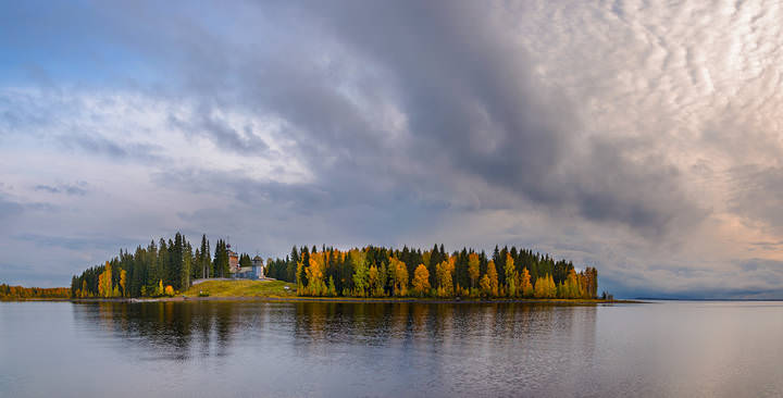 Остров