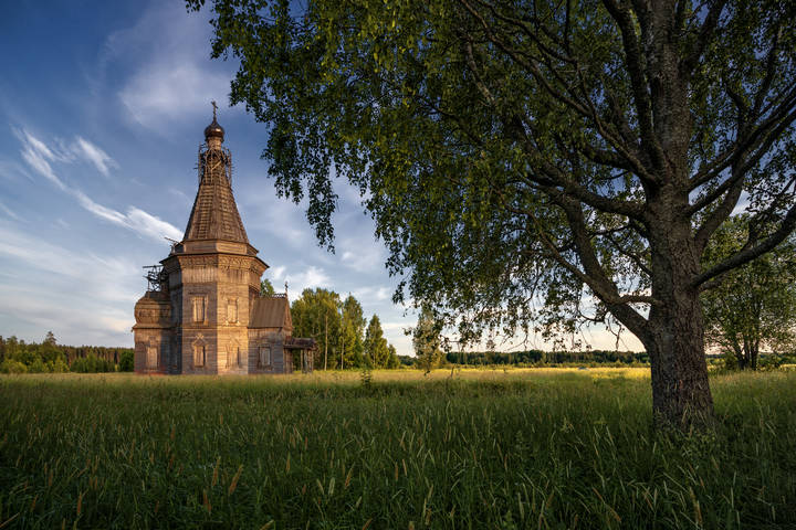 Красная Ляга