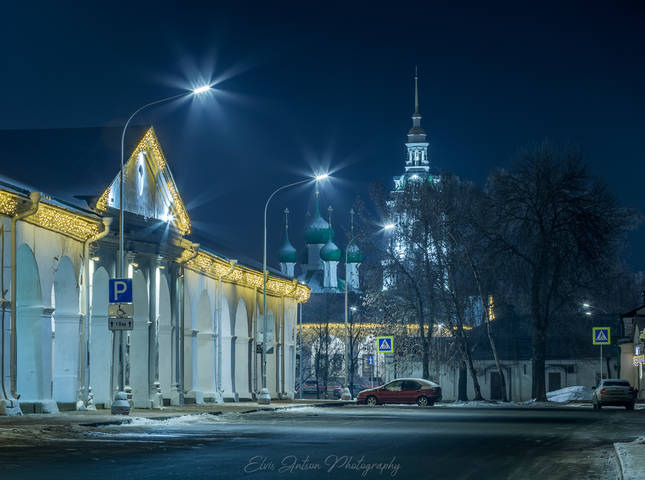 Костромская старина