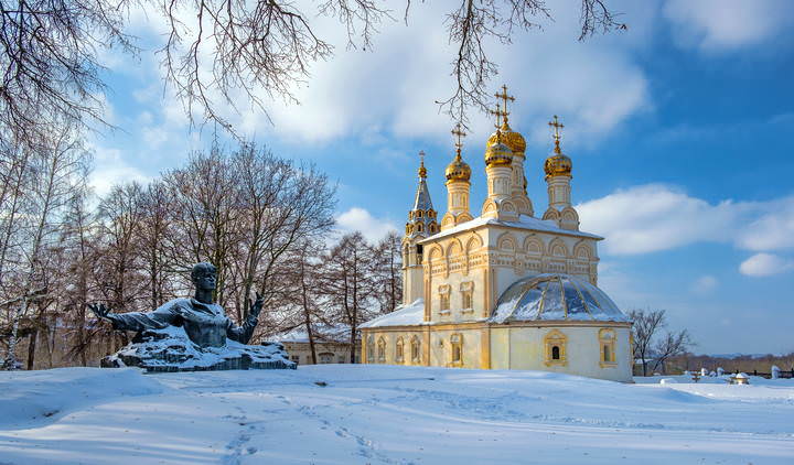 Символы Рязанского края
