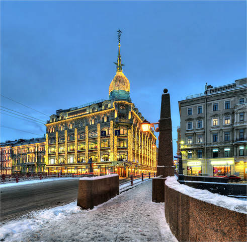 Торговый дом «У Красного моста»