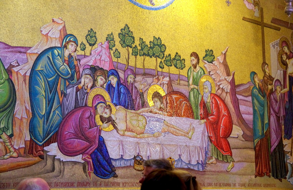 Мозаика сцены прощания с Христом перед его погребением