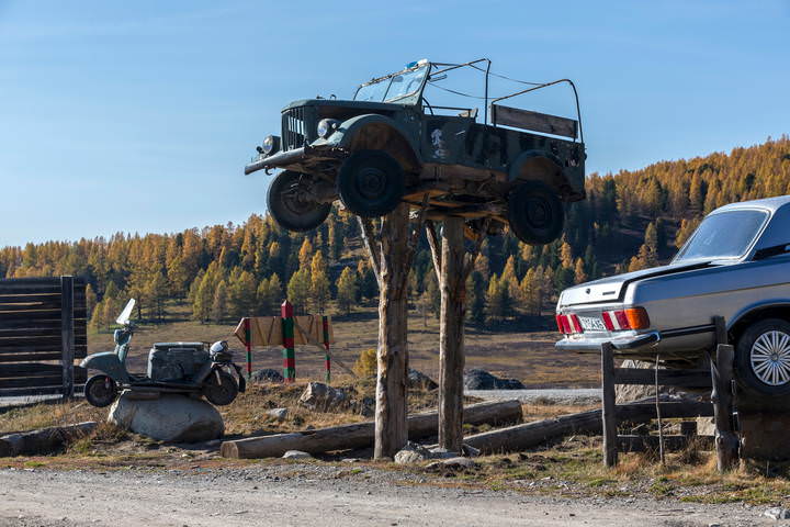 автопарк