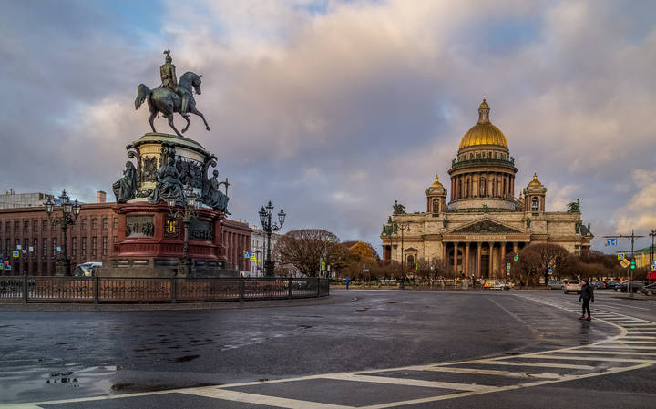 20 ноября 2021. Санкт-Петербург,