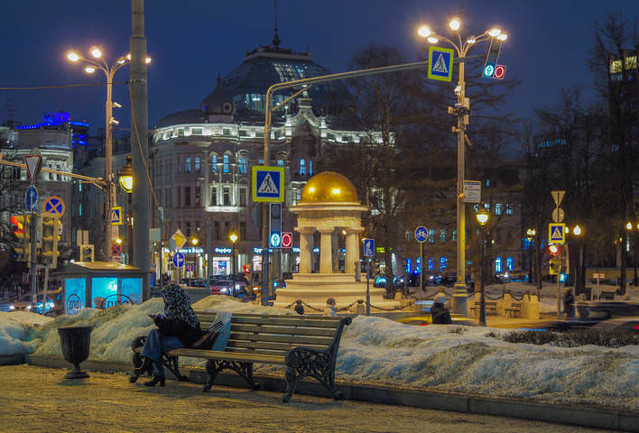 Зимний Вечер