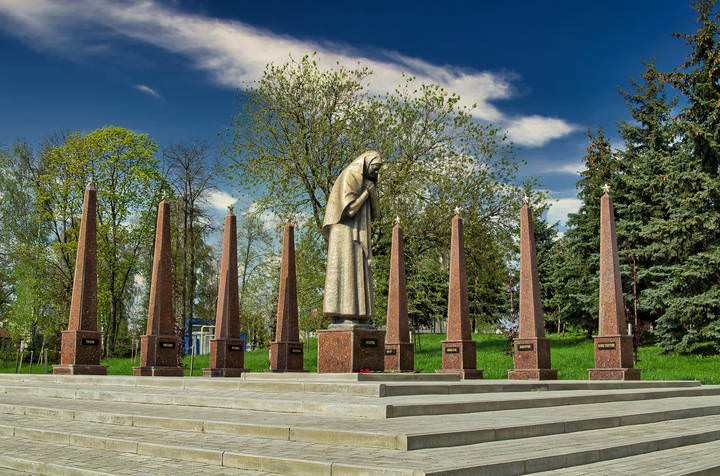 Память