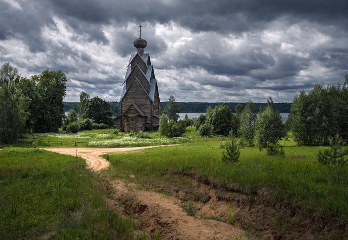 Летний день