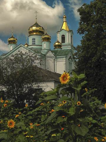 Храм