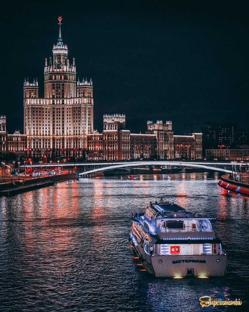Доброй Ночи Москва