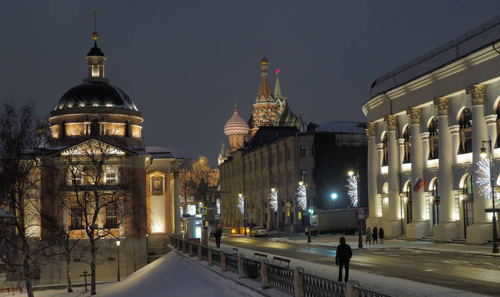 Вечерний город