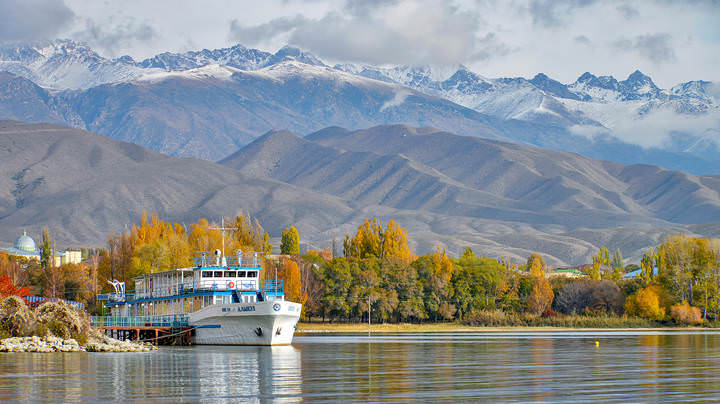 Осеннее утро