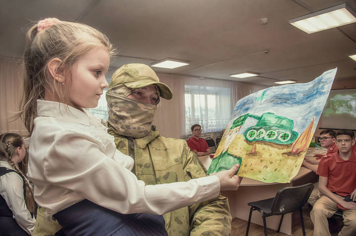 В отпуске