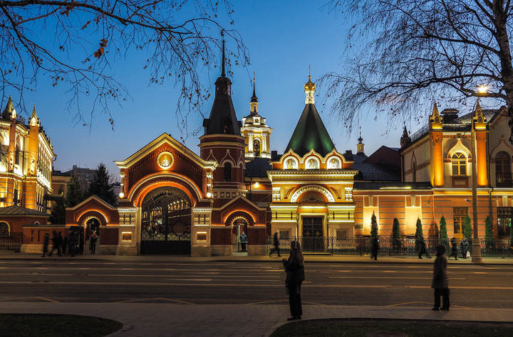 Вечерний Город