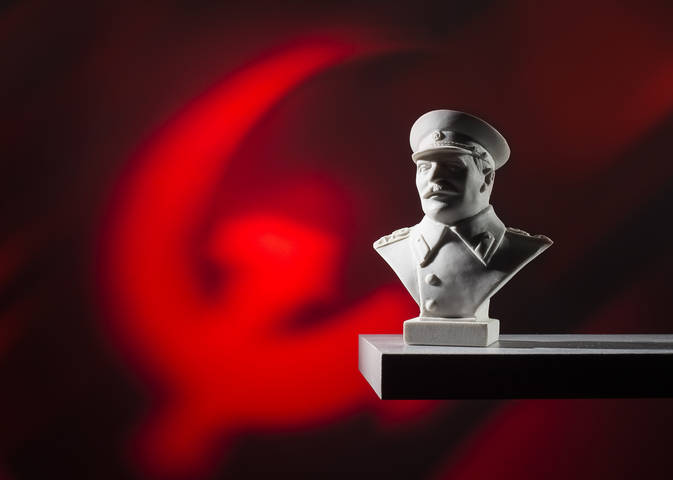 "Семидесятая годовщина"