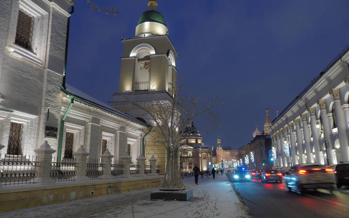 Вечерний Город