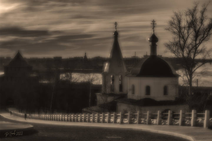 Сумерки