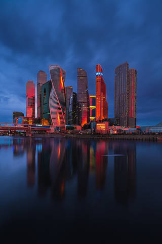 Москва Сити рассвет