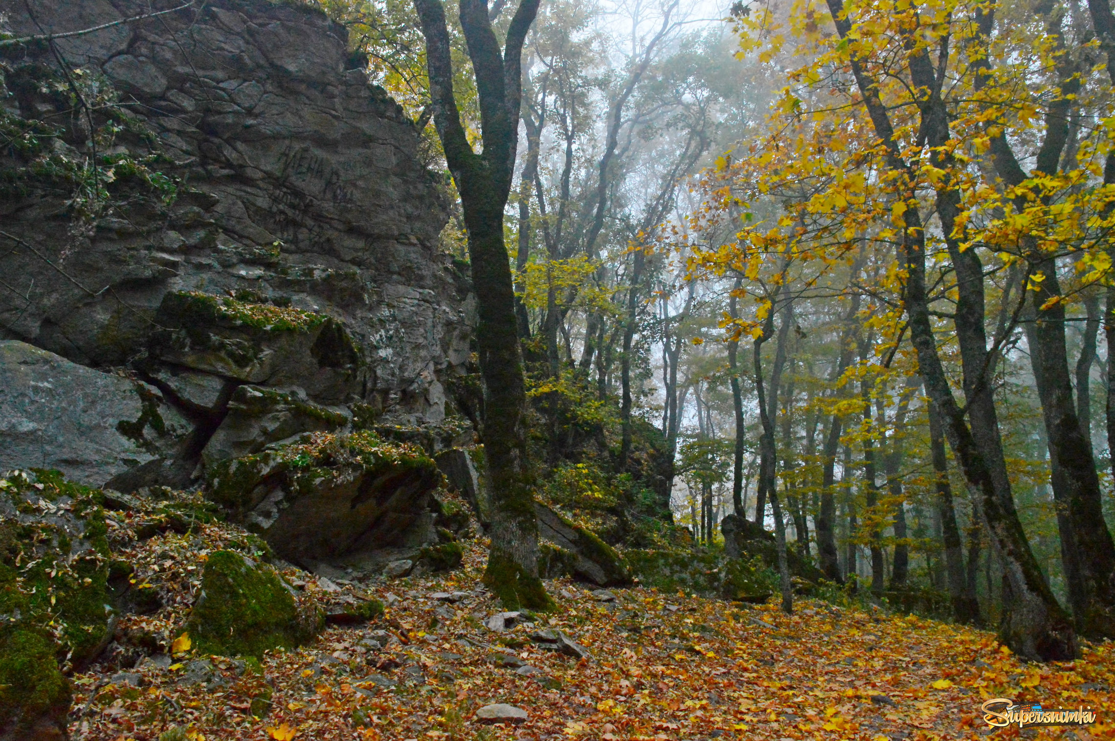 Кавказская осень......